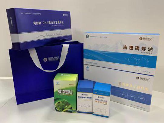 广宗彩盒定制
